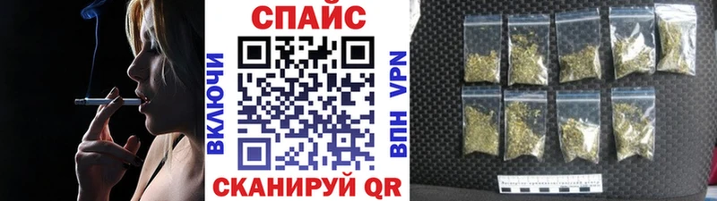 БУТИРАТ BDO 33%  даркнет сайт  Магнитогорск 