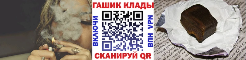 ГАШ AMNESIA HAZE  Магнитогорск 