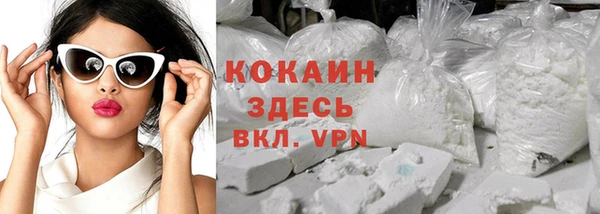 не бодяженный Майский