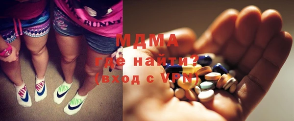 прущие грибы Абинск