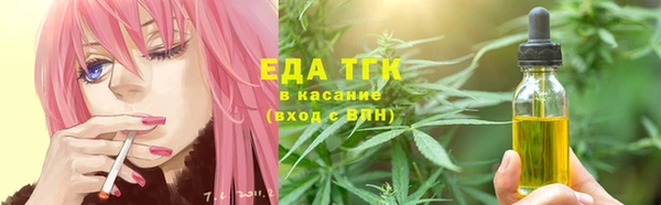 дурь Магадан