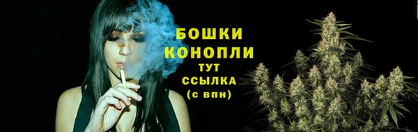 кокаин премиум Абдулино