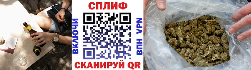 blacksprut сайт  сайты даркнета формула  Канабис White Widow  Магнитогорск 